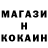 Кодеиновый сироп Lean Purple Drank L. VLADIMIROVA