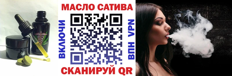 ОМГ ОМГ сайт  Сольвычегодск  Canna-Cookies марихуана 
