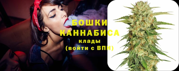 jwh Абдулино