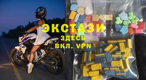 трава Алзамай