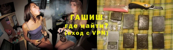 героин Алексеевка