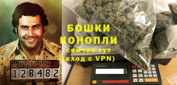 трава Алзамай