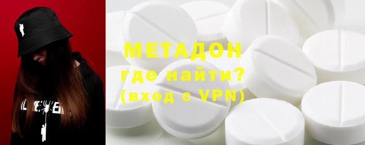 ешки Абинск
