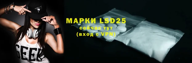 ешки Абинск