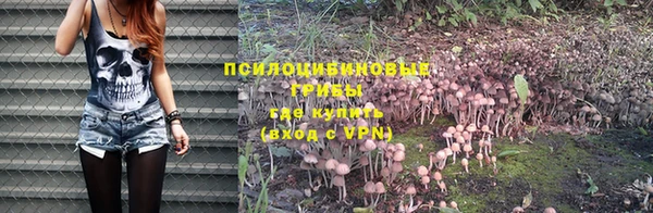jwh Абдулино