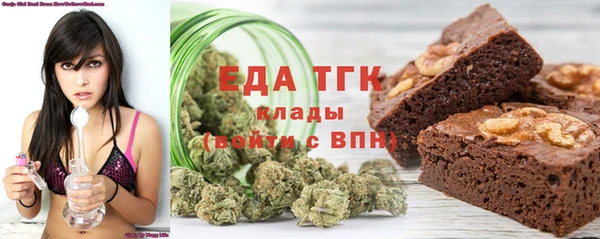 mdpv Абаза