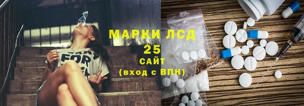 эйфоретик Алексин