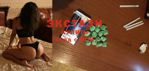 эйфоретик Алексин