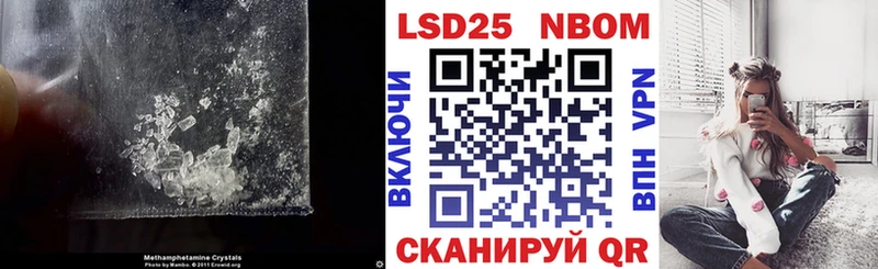 LSD-25 экстази ecstasy  Сольвычегодск 