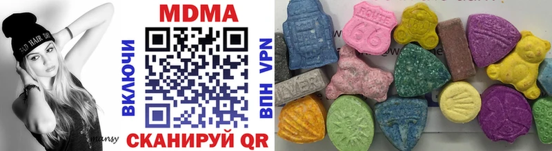 наркота  Сольвычегодск  MDMA кристаллы 