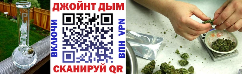 Конопля SATIVA & INDICA  Сольвычегодск 